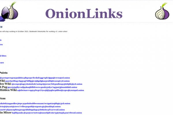 Kraken darknet onion