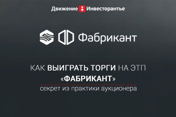 Кракен магазин kr2web in