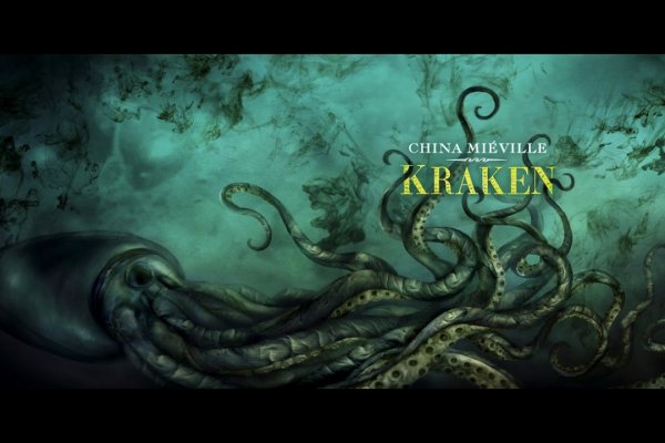 Kraken onion kr2web in