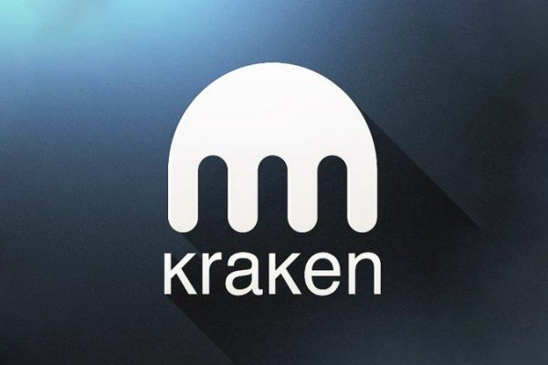 Kraken сайт kraken zerkalo