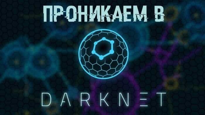 Kraken marketplace darknet